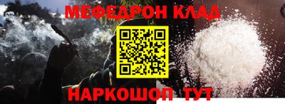 MDMA Premium VHQ Аргун