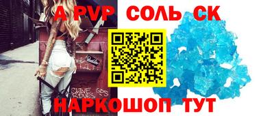 герыч Аргун