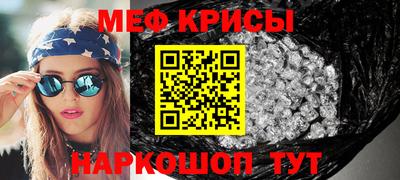 MDMA Premium VHQ Аргун