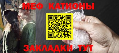 герыч Аргун