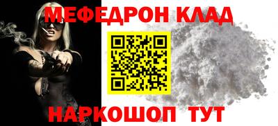 герыч Аргун