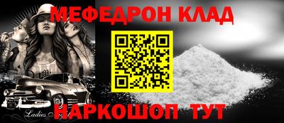 хмурый Апшеронск