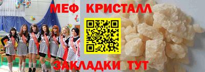герыч Аргун