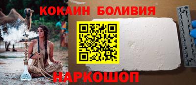 хмурый Апшеронск