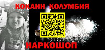PSILOCYBIN Апрелевка