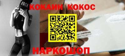 PSILOCYBIN Апрелевка