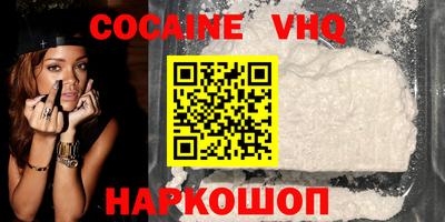 PSILOCYBIN Апрелевка