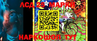 PSILOCYBIN Апрелевка