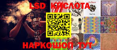 хмурый Апшеронск