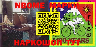 герыч Аргун