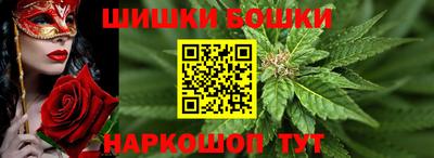 герыч Аргун