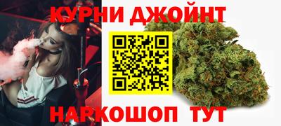 герыч Аргун