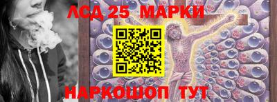 герыч Аргун