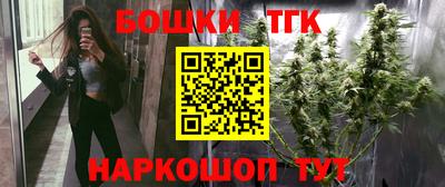 PSILOCYBIN Апрелевка