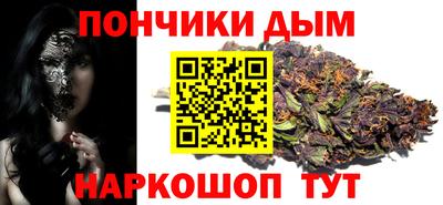 герыч Аргун
