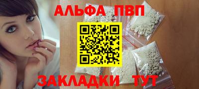 герыч Аргун