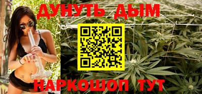 тгк Апшеронск