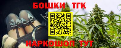 PSILOCYBIN Апрелевка
