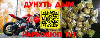 PSILOCYBIN Апрелевка