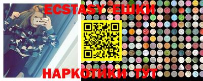 героин Беслан