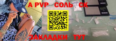 MDMA Premium VHQ Аргун