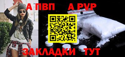 PSILOCYBIN Апрелевка