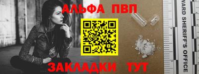 PSILOCYBIN Апрелевка