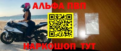 PSILOCYBIN Апрелевка