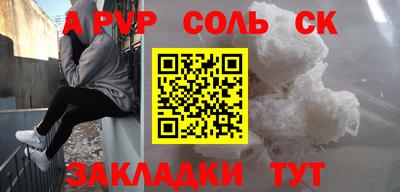 герыч Аргун
