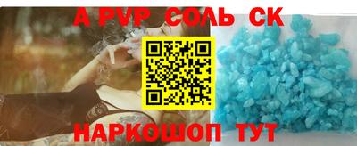 PSILOCYBIN Апрелевка