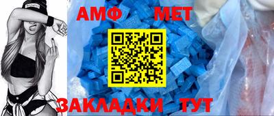 MDMA Premium VHQ Аргун