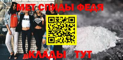 герыч Аргун