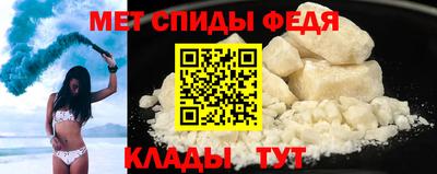 герыч Аргун