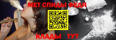 PSILOCYBIN Апрелевка