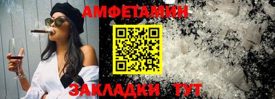 прущие крисы Апрелевка