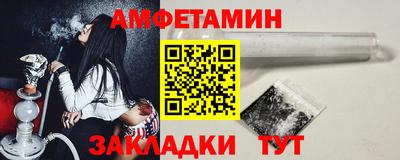 MDMA Premium VHQ Аргун