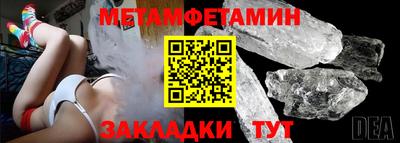 прущие крисы Апрелевка