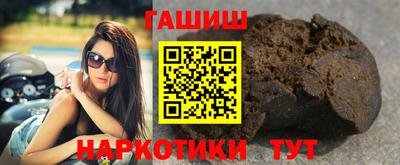 PSILOCYBIN Апрелевка