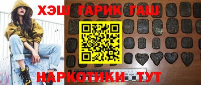 хмурый Апшеронск