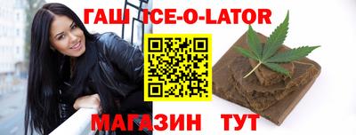 PSILOCYBIN Берёзовский