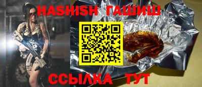 MDMA Premium VHQ Аргун