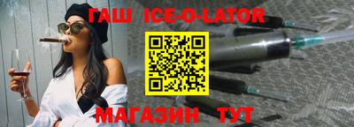 хмурый Апшеронск
