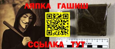 PSILOCYBIN Апрелевка