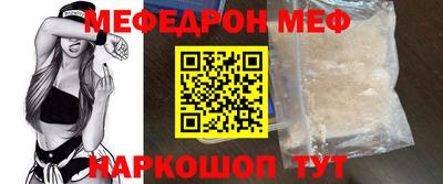 герыч Аргун
