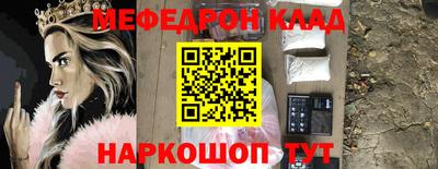 MDMA Premium VHQ Аргун