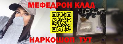PSILOCYBIN Апрелевка