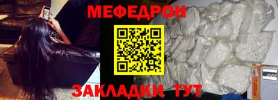 герыч Аргун