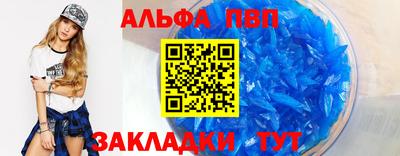 герыч Аргун