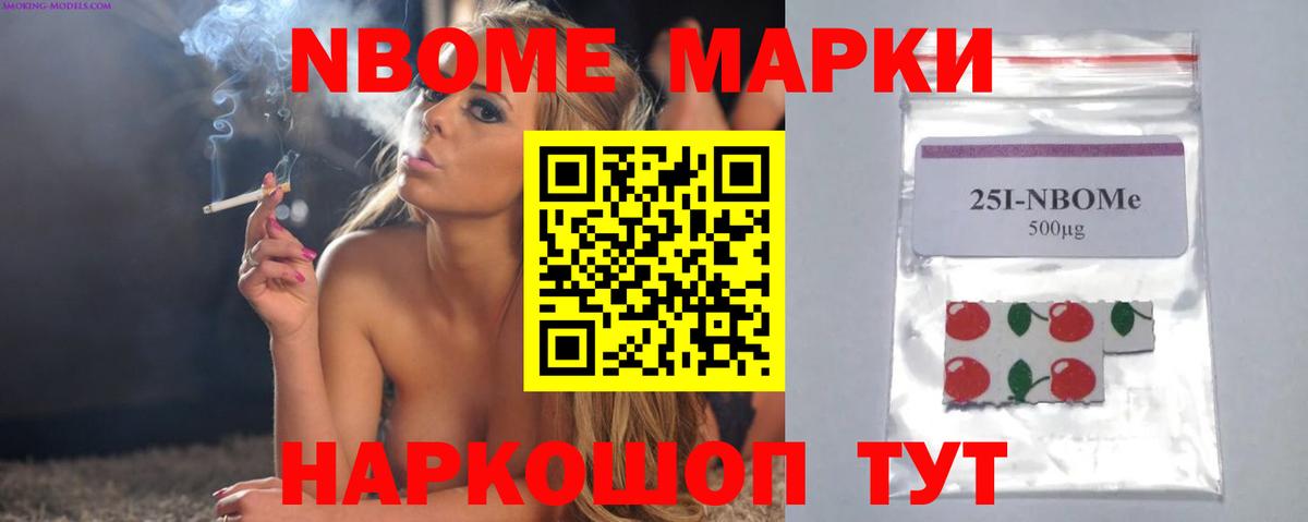 ЛСД экстази ecstasy  ЛСД экстази  kraken рабочий сайт  LSD-25 экстази ecstasy  Артёмовский 