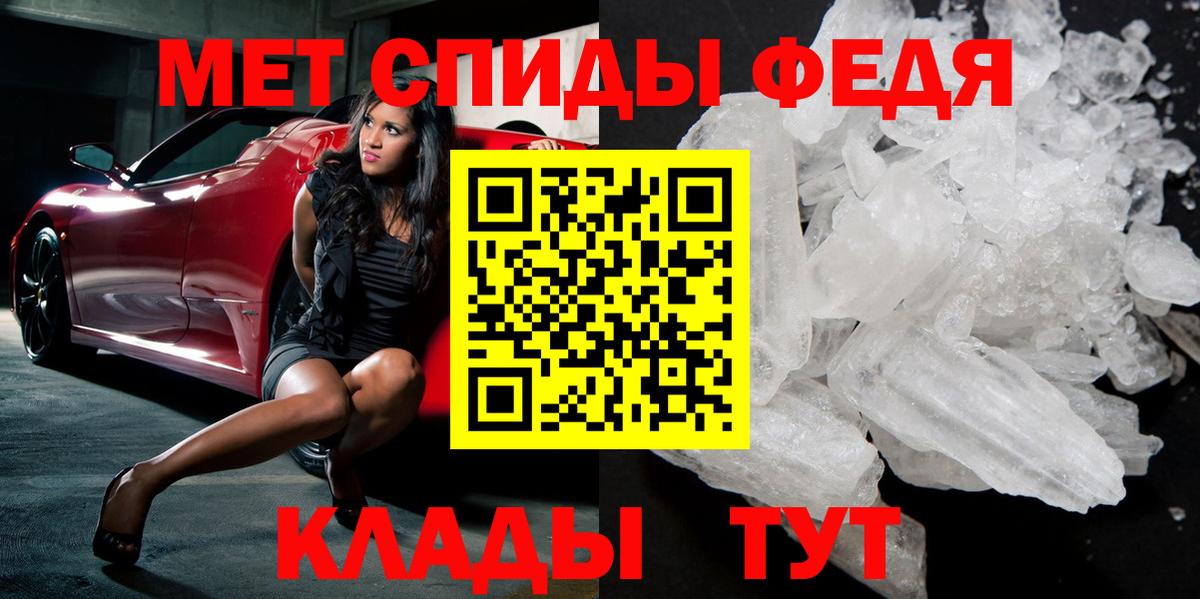ТГК Артёмовский